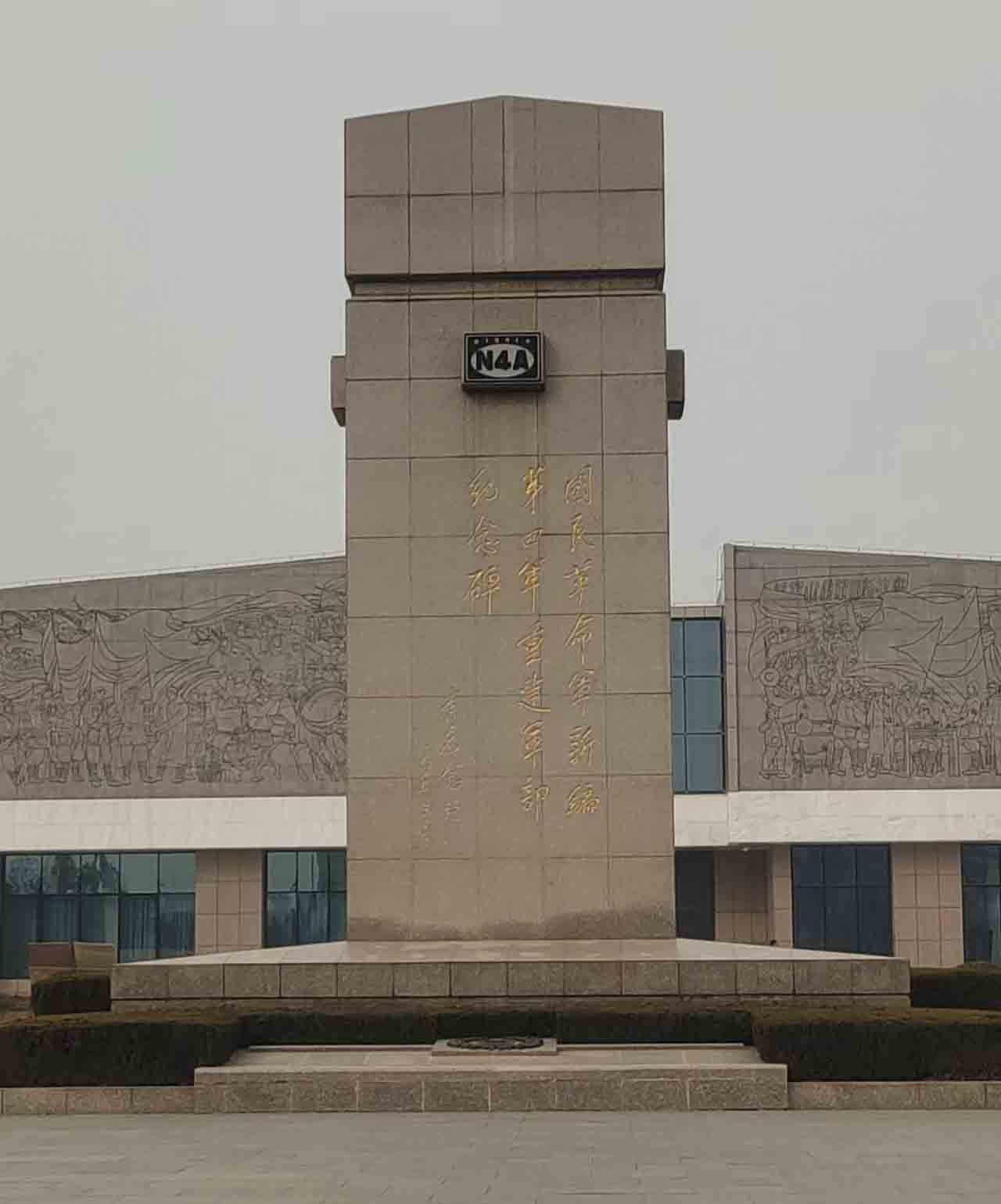ώ̩ԺWltɫ֮·ҁ