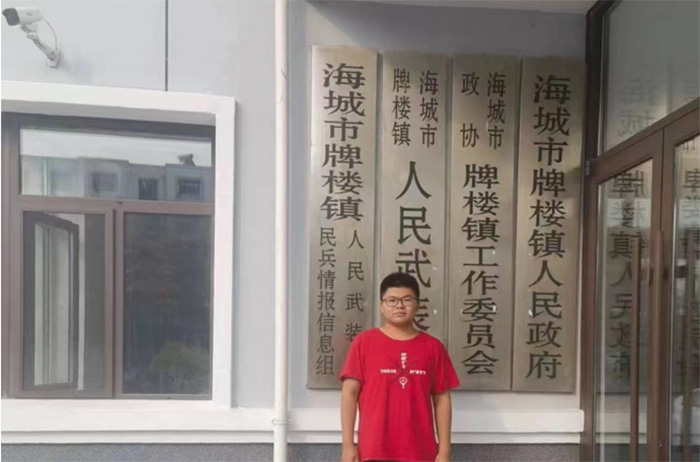δ:@|؃r(ji)ֵO(sh)r(nng)I(y)(qing)^(q)