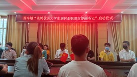 Զđ(zhn)飬ͬ۹