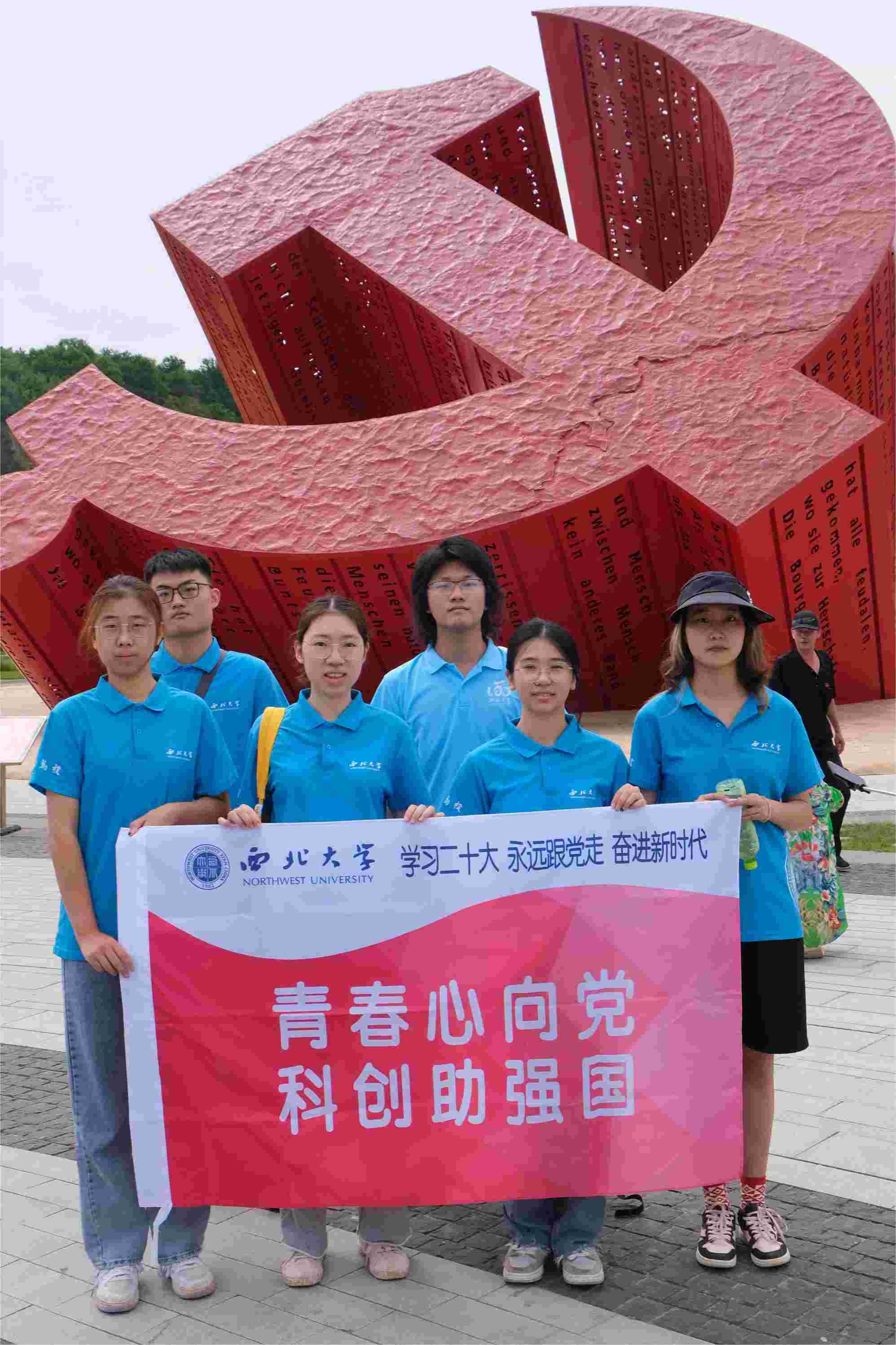 ഺh Ƅ(chung)(qing)(xing)Ӌ(j)l(f)P(yng)tɫ l(xing)d