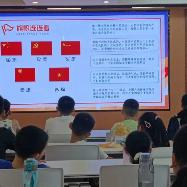 ˞阷δ