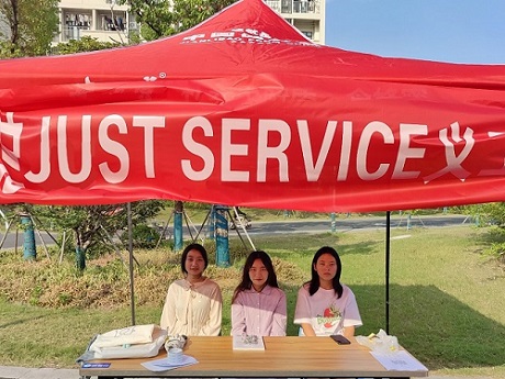 KƼW(xu)Just servicexվekfů