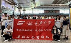 L(zhng)W(xu)W(xu)Ժ(sh)`(du)^?gu)Xfַ