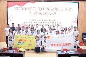 Tļt(hu)(hu)(sh)`(du)2023P(gun)佭^(q)l(xing)(hu)(sh)`(dng)(dng)xʽ