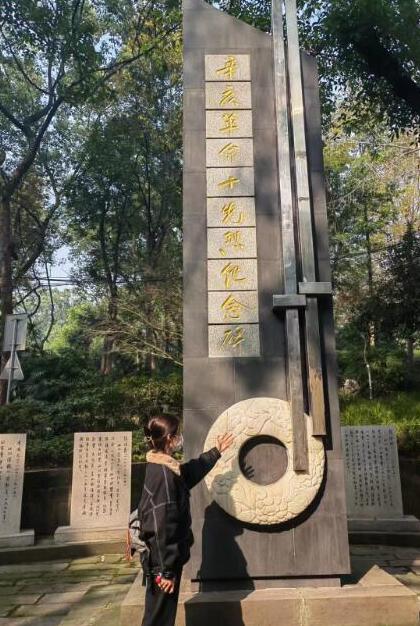  ׷b֪