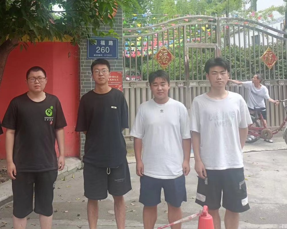 W(xu)eOcl(xing)(sh)`B(yng)ԺůP(gun)