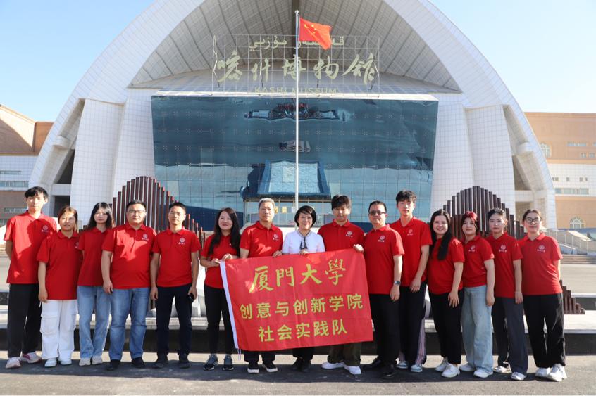 實(shí)踐隊(duì)參觀走訪喀什博物館