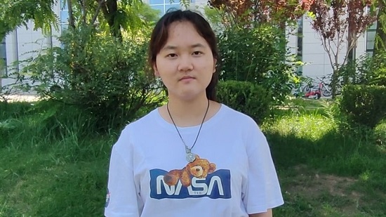 ңн