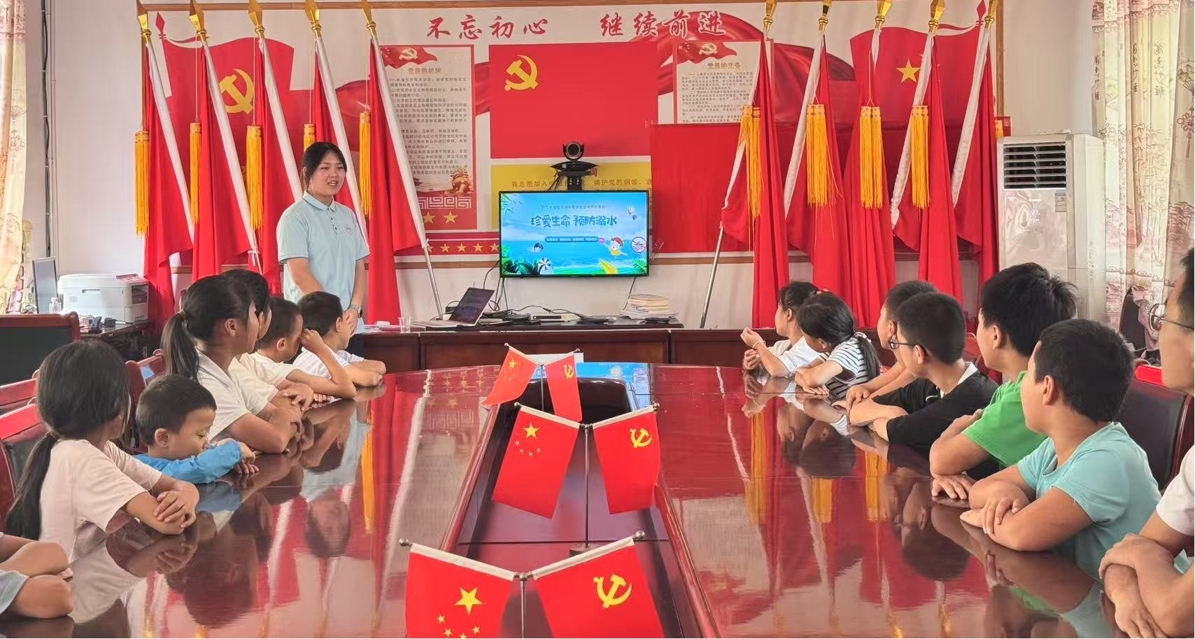 ɣW־ԸM_չ ˮȫ