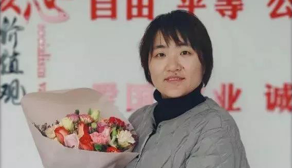 p翸ͥIԮ̎Ҍ