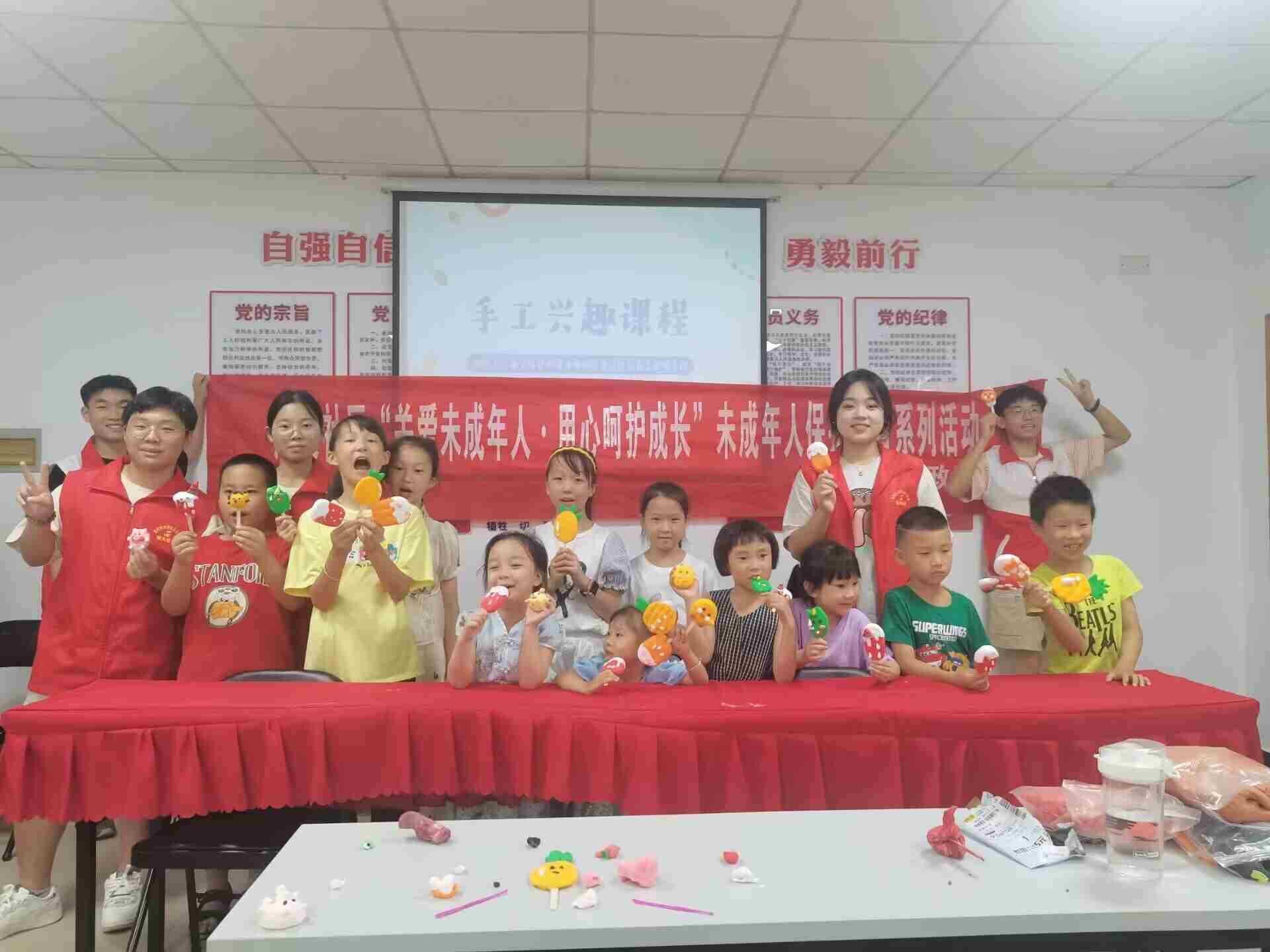߲ʼڡ_ʼ|̶W(xu)̌W(xu)Ժ^(q)nÌ(sh)`ڶnAMY(ji)
