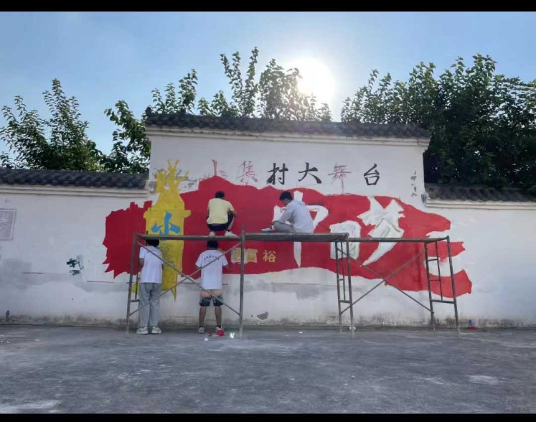 "LС¾Vl嘷