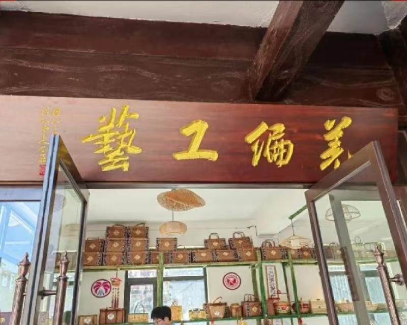 LǼϹwǼ