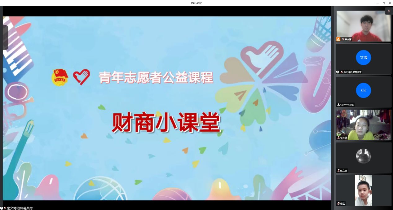 KW(xu)W(xu)ڌ(sh)`(dng)_(ki)ؔ(ci)Сnát(y)o(h)ŮL(zhng)