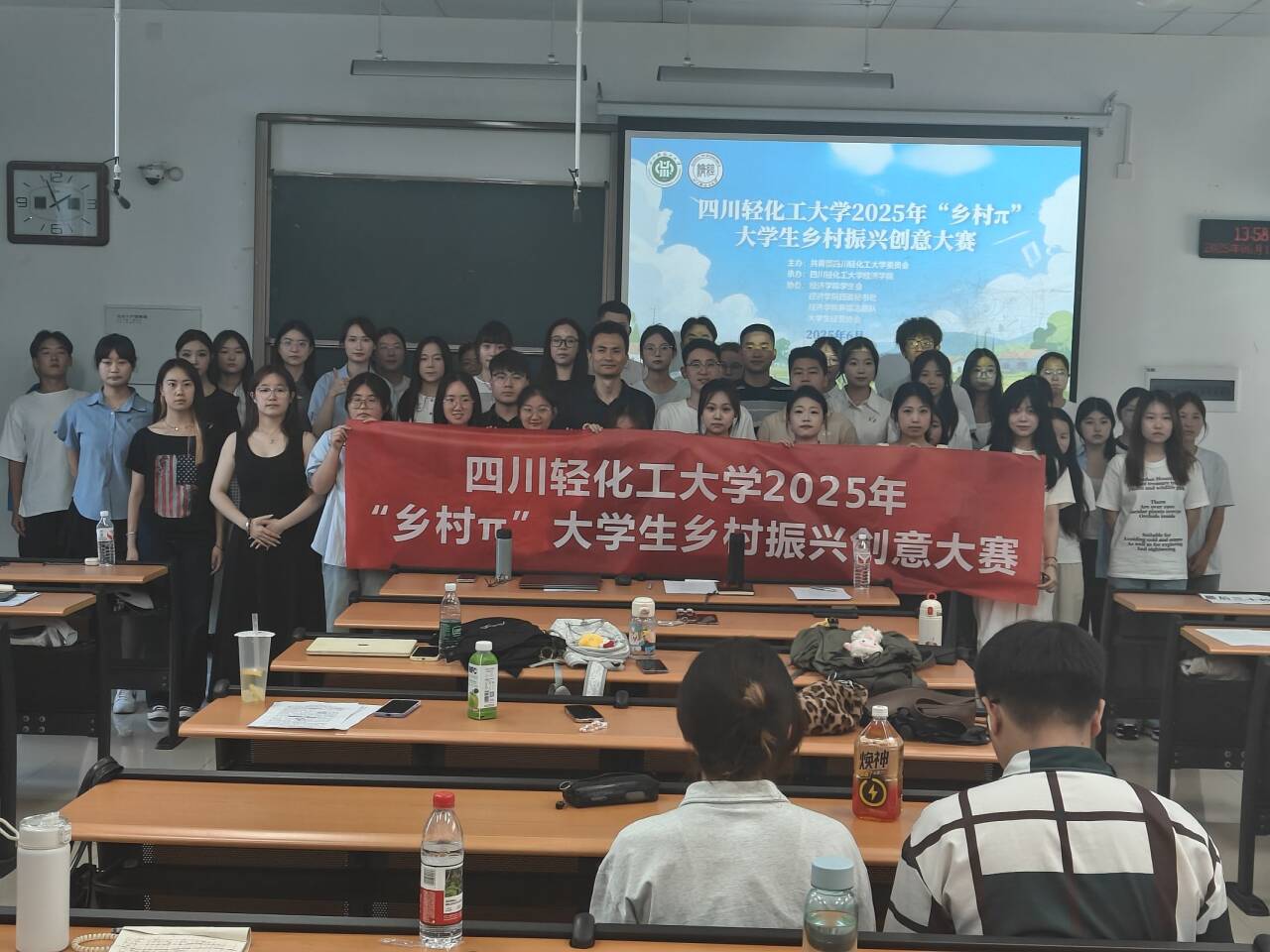 ſչǻۣLl(xing)dDĴpW(xu)(jng)(j)W(xu)Ժ_չĴpW(xu)2025ꡰl(xing)СW(xu)l(xing)d(chung)ِ