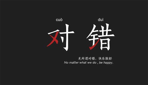 e˵e