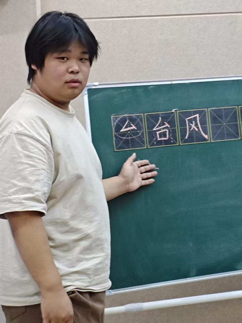 ī㝙?qun)l(xing)ꖎW(xu)Ժˇl(xing)ԹPýcl(xing)僺ͯ·