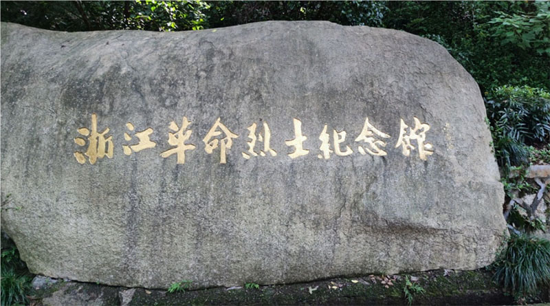 늡tɫС(du)ٌ(sh)`F(tun)(du)㽭ʡʿo(j)^֮