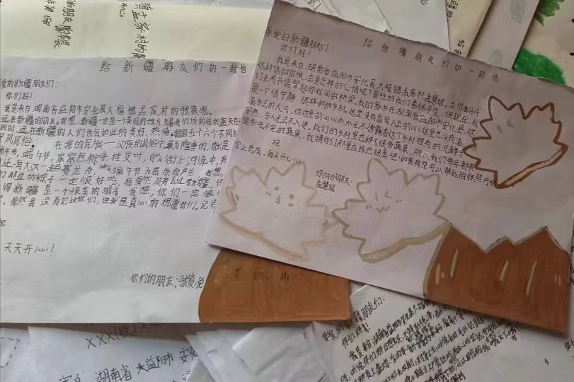 潮Ź{FY