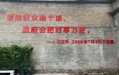׃ ҸСԺtȺ븣(sh)`(du)nϼ˼^_չ(sh){(dio)