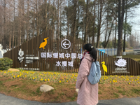 微信圖片_20250220113153