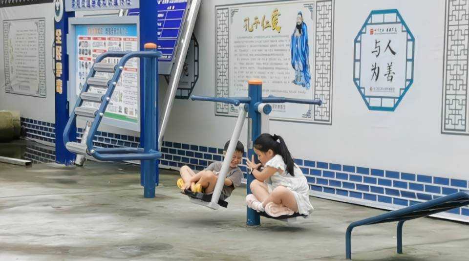 AFY飬ͯĝ廨