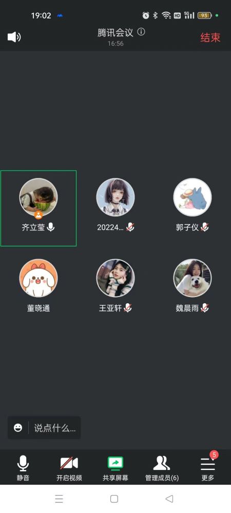 AΌ`׾ ʹLF`_ϕh