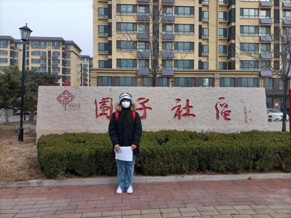 h悻Ұlչr