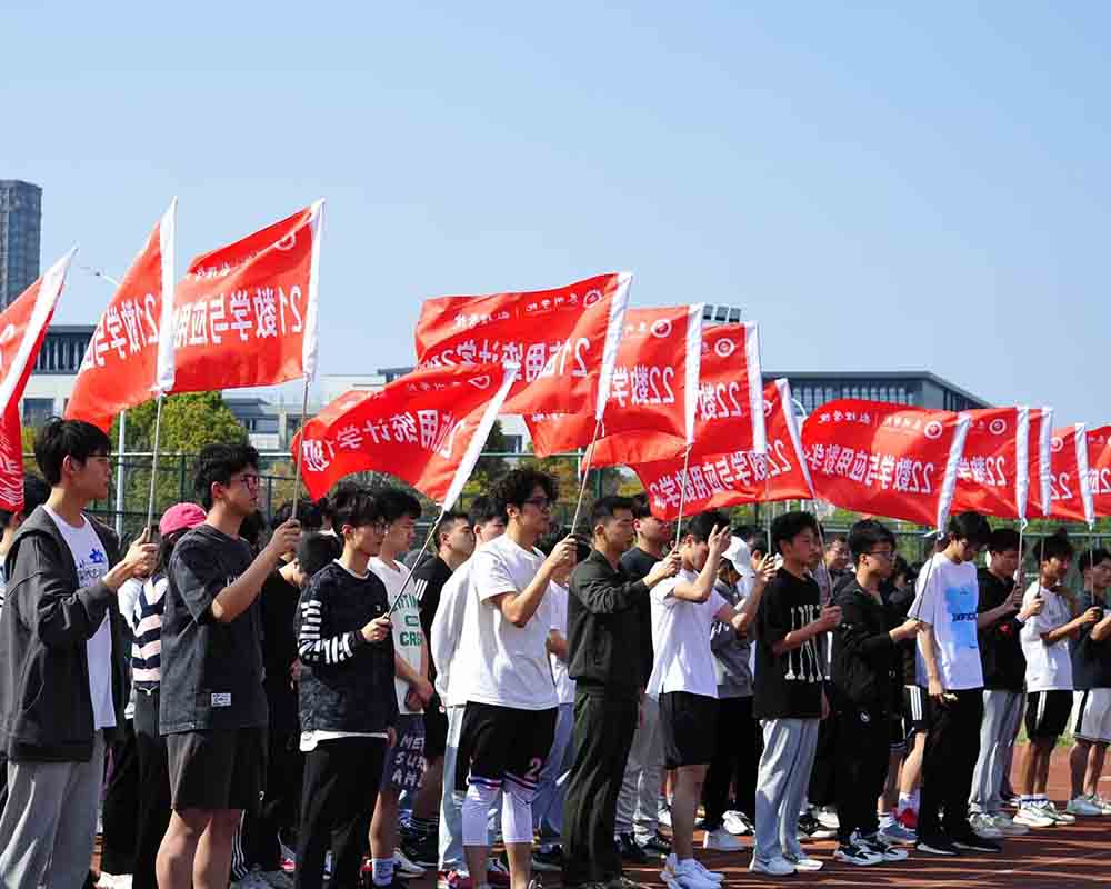 ̩݌W(xu)Ժ(sh)W(xu)Ժ_չ(sh)㣬ꖹ⽡w\(yn)ӕ