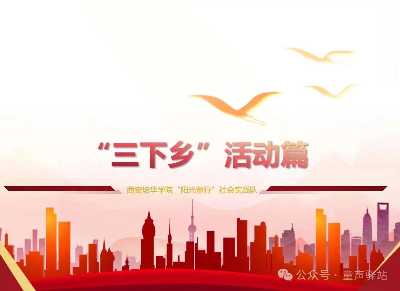 zȣᡱɡ(yng)ͯС(hu)(sh)`(du)_(ki)չ