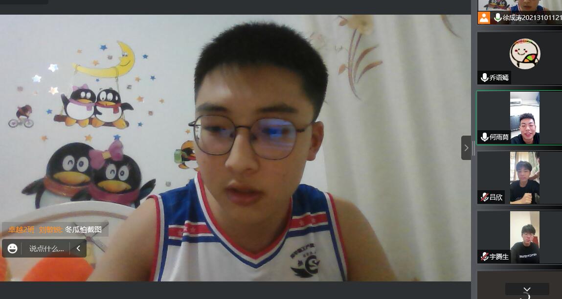 ʯʹWW:hMr壬GɫM