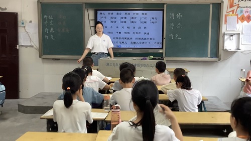 bԊƷ~չԊ~LɣЇW