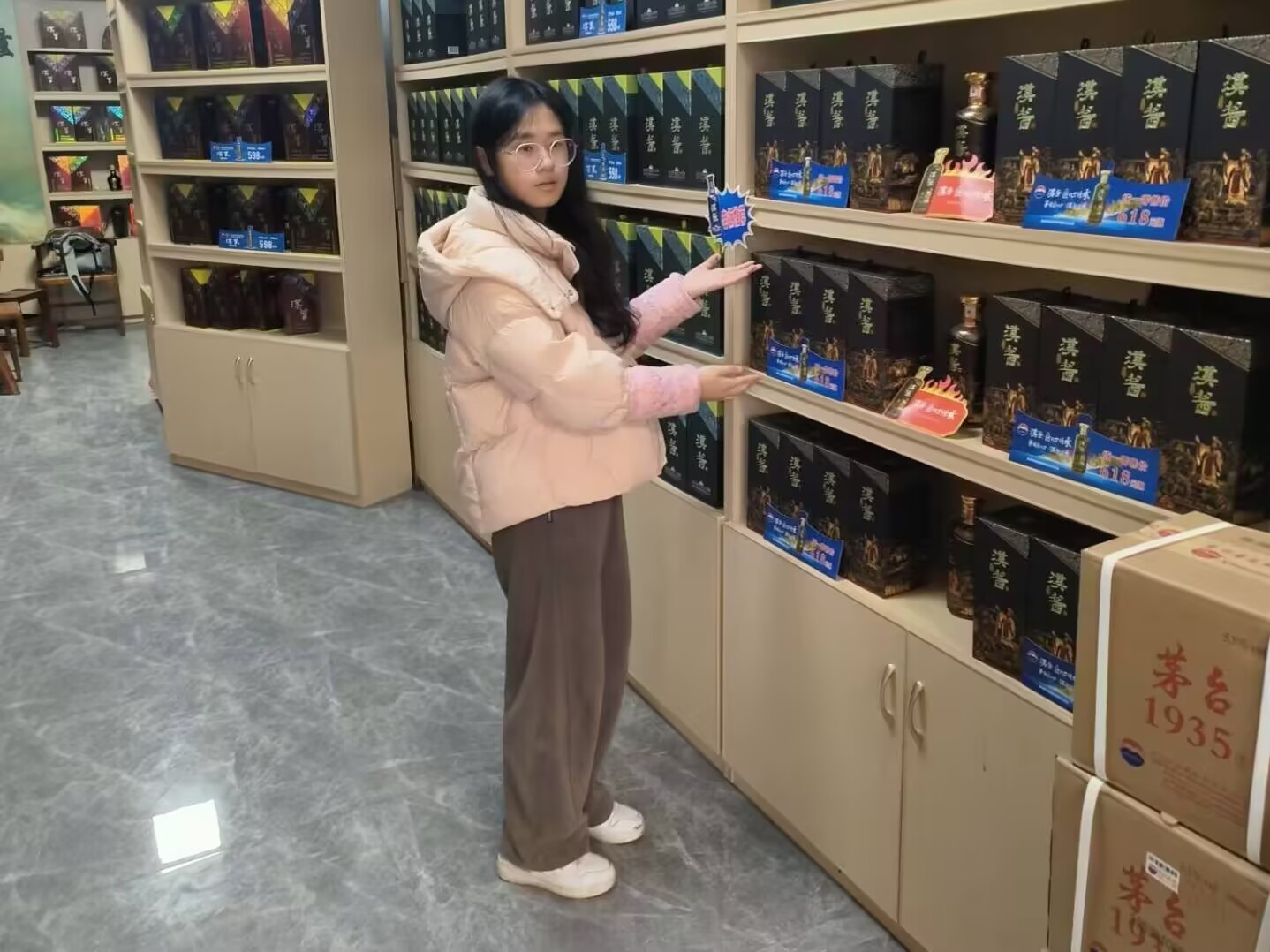 ԄӻWԺ_չഺڻӣՌ`@`