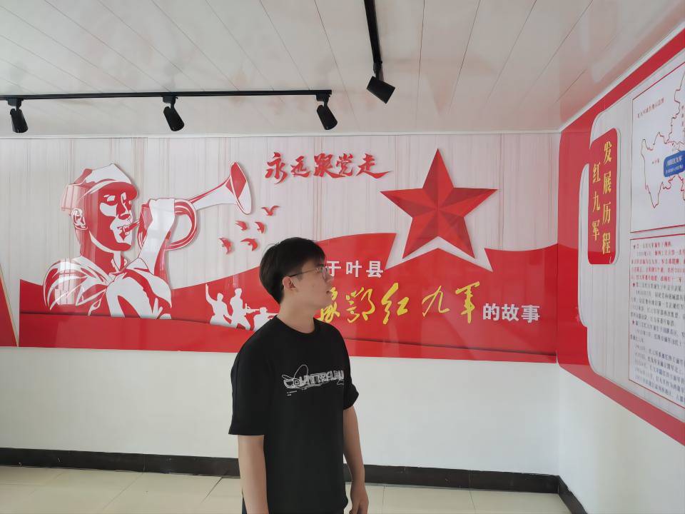 ɫt;УLʷ^W(xu)hʷ(qing)