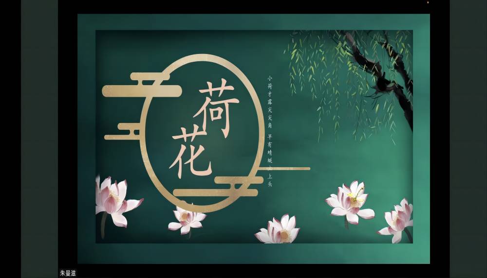 ɽ|WW硰MȪǡ꠆֧ṬĄcǄM;