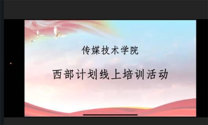 ĳǴWýgWԺ_չӋӖ