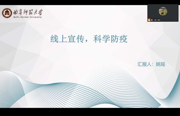 鳣B(ti)أÂl(wi)o