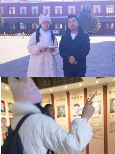 Lˇg{DlAؔWWԺˇL硱MľɳṾƌWУ_չ`{л