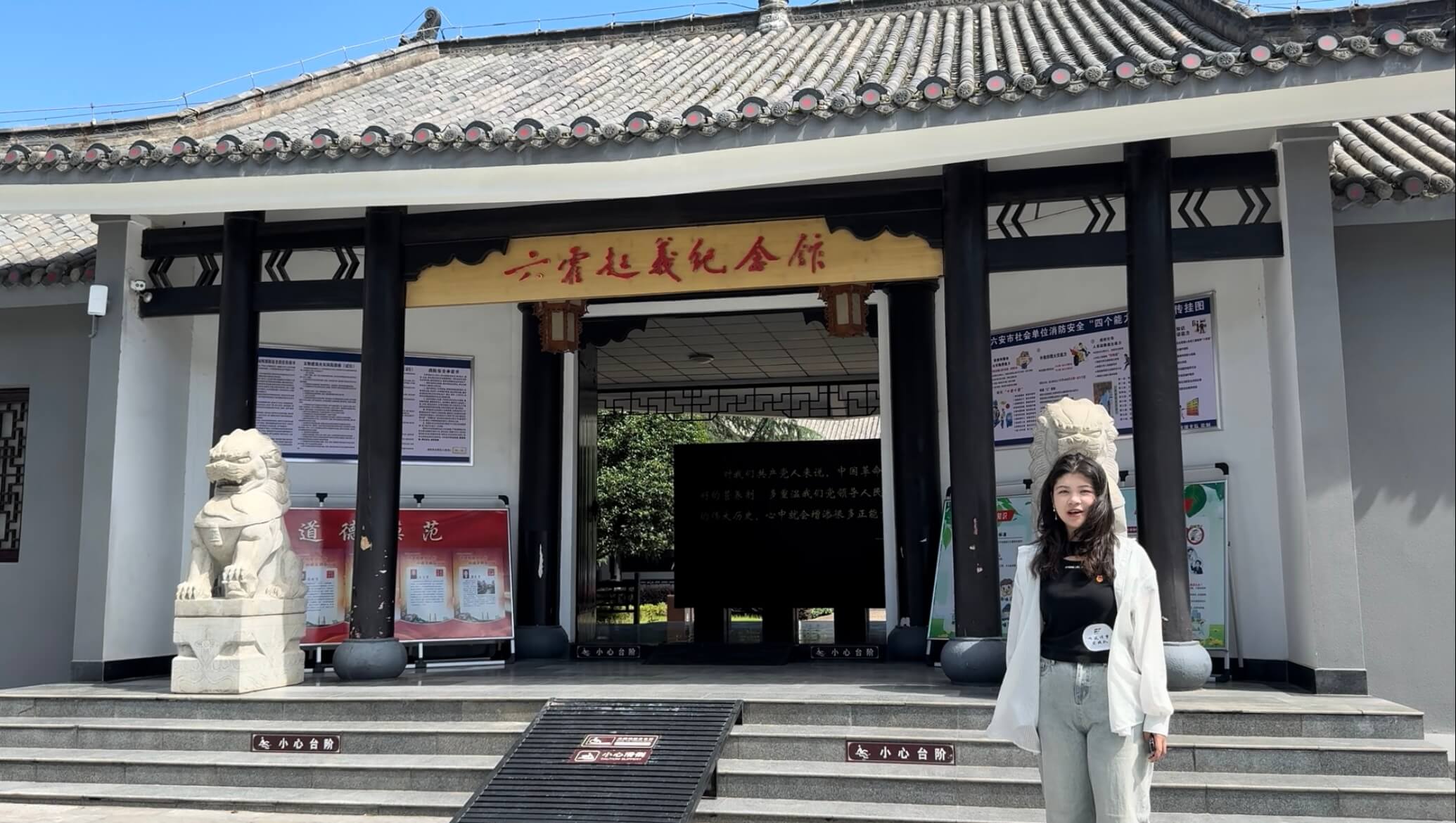 늲ӍLLaT