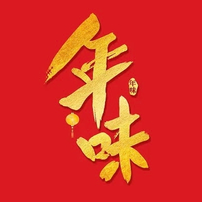 f꣬ꇚqP^Շ{ĵ