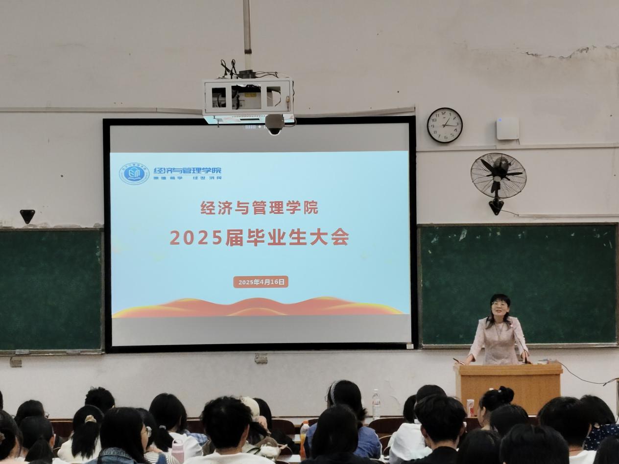⎟cWԺ2025îIߴW͘IӖI_