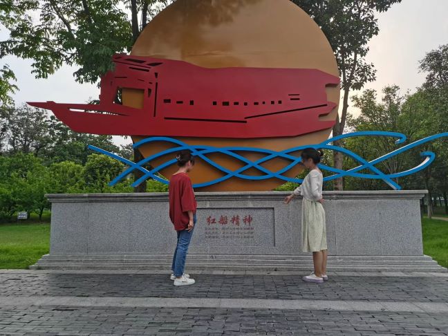 ؔW朱ЈF_չ`
