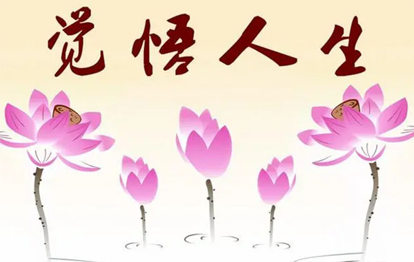 ˂