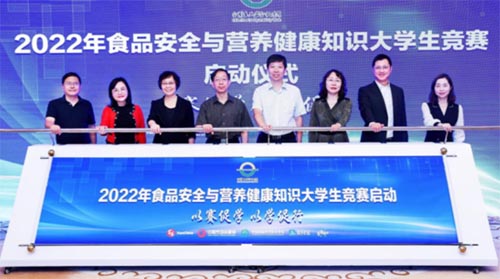 2022ʳƷȫcIB(yng)֪RW(xu)ِ