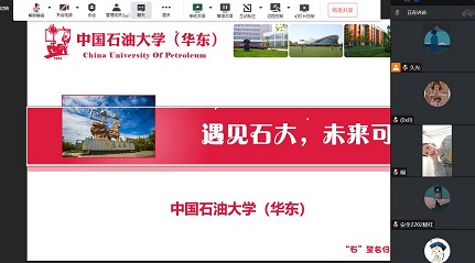 `꠳ɹ_չʹ