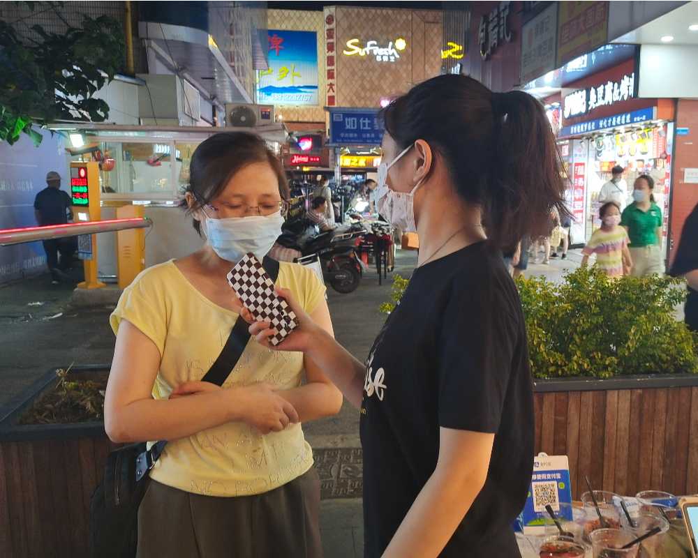 ȺA ֮