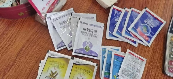 圖為成為王姿萱提供化學農藥產品