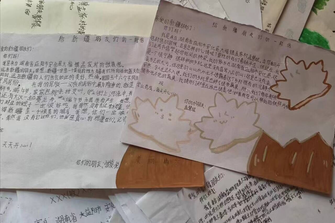 潮ŠxVFY(ji)ƪ