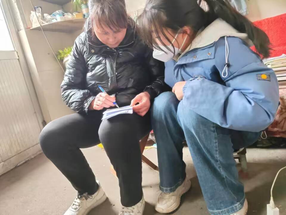 ʳ^ ճԵİ