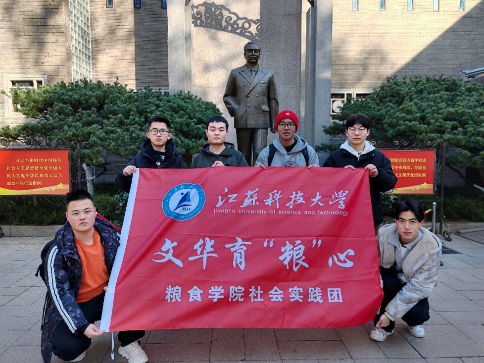 KƼW(xu)ZʳW(xu)ԺAZČ(sh)`F(tun)_(ki)չEtɫĻ(dng)